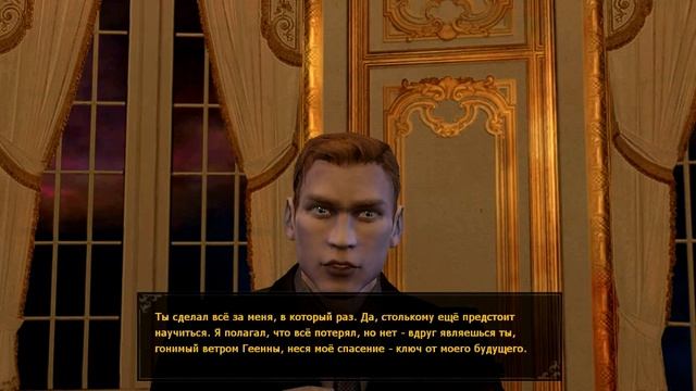 Пасхалки Vampire the Masquerade Bloodlines - Танцующий оборотень (Dancing Werewolf) + концовка смотреть онлайн