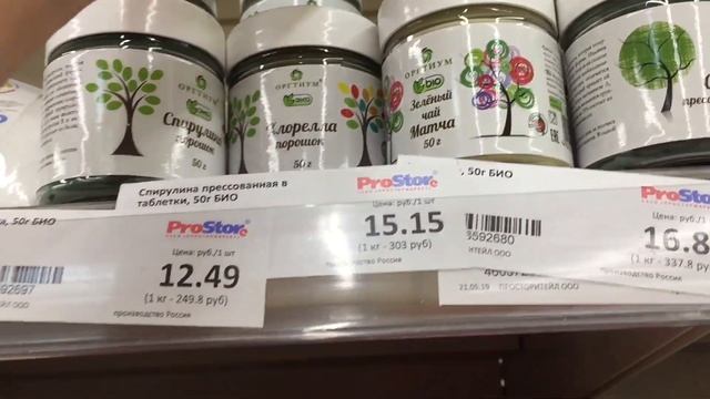 ПРАЗДНИК У МУСУЛЬМАН\МЕЧЕТЬ В МИНСКЕ\ЗАЕХАЛИ В ПРОСТОР\ смотреть онлайн