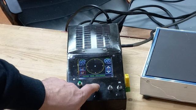 ИК паяльная станция своими руками часть 1 смотреть онлайн