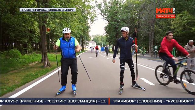 Промышленность и Спорт: мастер-класс Олимпийского чемпиона Никиты Крюкова смотреть онлайн