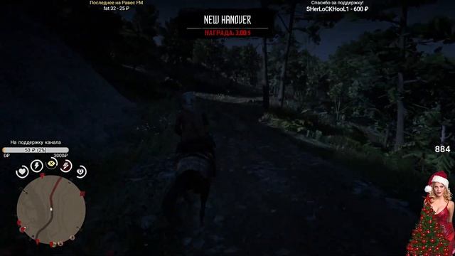 Red Dead Online - Теперь с металлоискателем и лопатой! Red Dead Redemption 2 смотреть онлайн