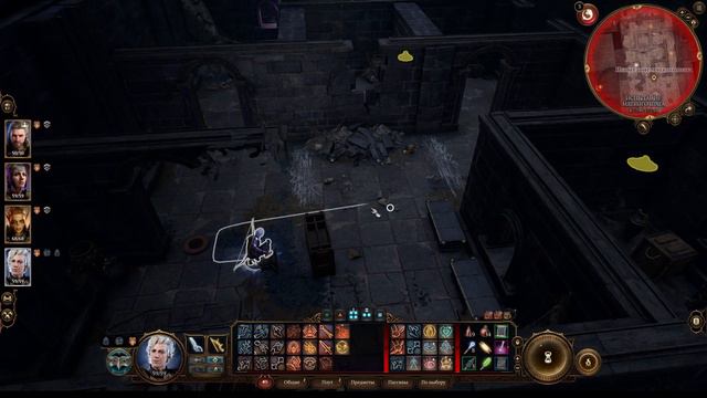 Baldur's Gate 3 Часть 37 Акт 2 смотреть онлайн