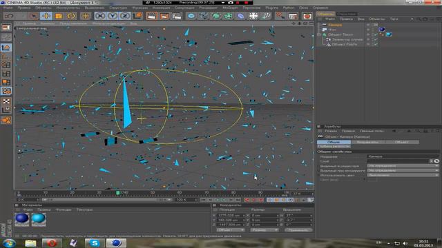Урок по синема 4D № 2 Создаем слова из осколков(видео) смотреть онлайн