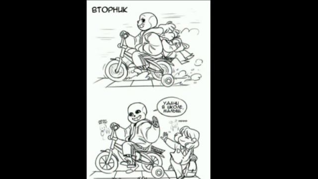 О̠з̠в̠у̠ч̠к̠и̠ М̠и̠н̠и̠ к̠о̠м̠и̠к̠с̠о̠в̠ п̷о̷ ᏬᏁᎠᎬᏒᎿᎯᏝᎬ #1̷ смотреть онлайн