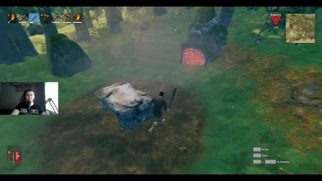 Сегодня я стану викингом! Valheim || смотреть онлайн