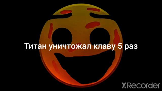 Ты услышал этот факт: (часть 6) @MRTIRAGD смотреть онлайн
