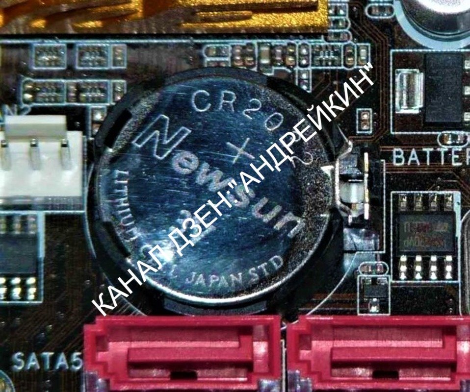 Как заменить батарейку на материнской плате компьютера и зачем это нужно. смотреть онлайн