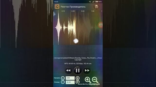 Показал как поставить любой звук на рингтон смотреть онлайн
