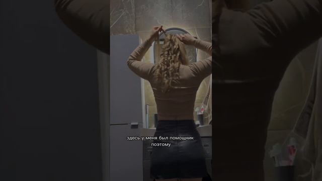 Легкая и очень быстрая укладка на плойку Remington с керамическим покрытием смотреть онлайн
