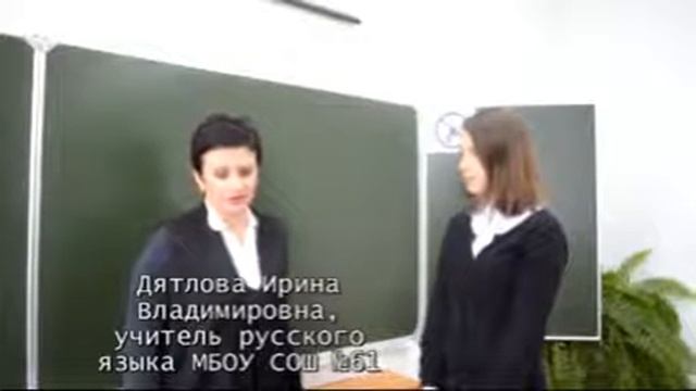 МБОУ СОШ 61 (Брянская область, Брянск) смотреть онлайн