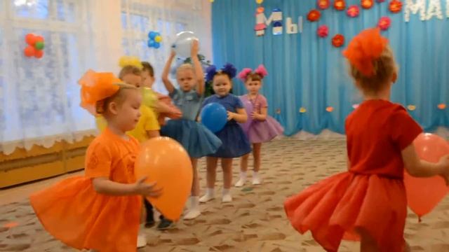 Радуга желаний на День Мамы