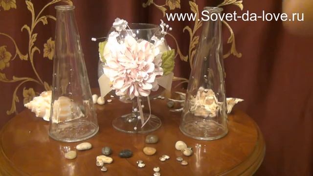 Песочная церемония на свадьбу.(видео №3). www.Sovet-da-love.ru смотреть онлайн