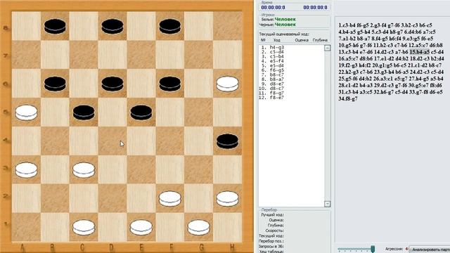 Ловушка в классическом косяке смотреть онлайн