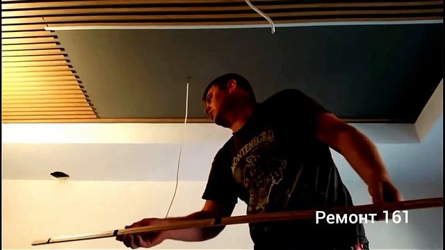 ✅ Делаю реечный потолок с кабель канала. Дёшево и красиво! смотреть онлайн