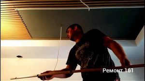 ✅ Делаю реечный потолок с кабель канала.  Дёшево и красиво!