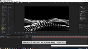 АБСТРАКТНЫЕ ВОЛНЫ ДЛЯ СТОКОВ В AFTER EFFECTS ТУТОРИАЛ