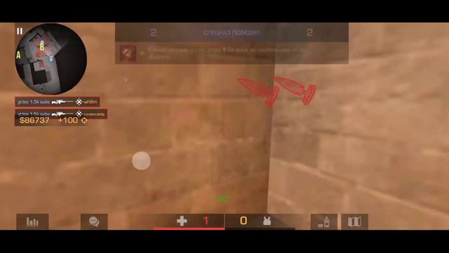 ЛВЛ АП🤯 ИГРАЮ ТЕПЕРЬ В ПЯТЬ ПАЛЬЦЕВ!?😱 #h9ije | Standoff 2 Highlights смотреть онлайн