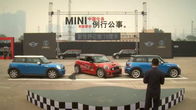 Рекорд по параллельной парковке - 15 см смотреть онлайн