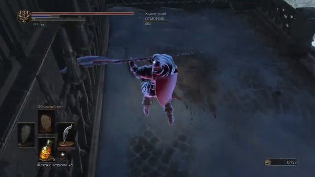 DARK SOULS™ III ало! Какие на#*% поклоны? смотреть онлайн