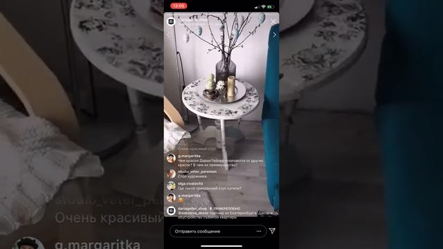 Арт-объект из икеевской тумбы|Зонирование однокомнатной квартиры|Декор входной двери|Дизайн балкон смотреть онлайн