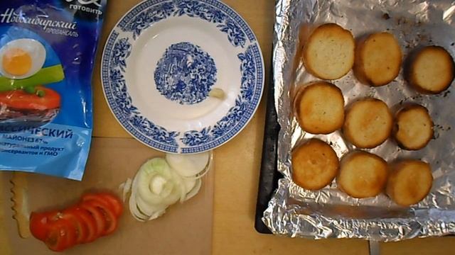 Быстрый завтрак Бутерброды с помидоркой и луком смотреть онлайн