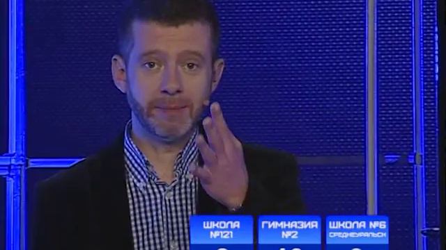 Уральская игра от 12 июня 2016 года смотреть онлайн