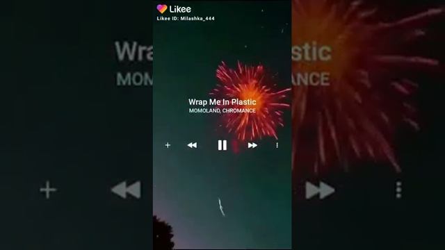 Для будильника но я не знаю как поставить эту песню на будильник если что это уже не мои проблемы