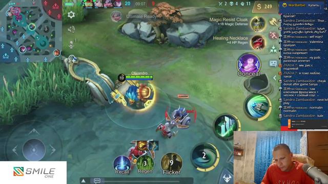 WarBarbie: [Mobile Legends] Игрулечки смотреть онлайн
