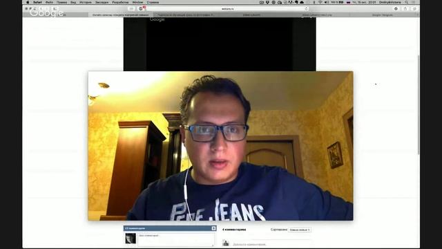 Дмитрий Федотов. Секреты портретной съемки смотреть онлайн