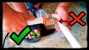 Как паять полипропиленовые трубы? Контур радиаторов. Однотрубная ленинградка