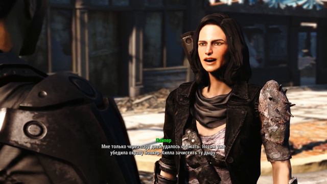 Fallout 4 Пайпер, романтические отношения (Piper Wright, Romance) смотреть онлайн