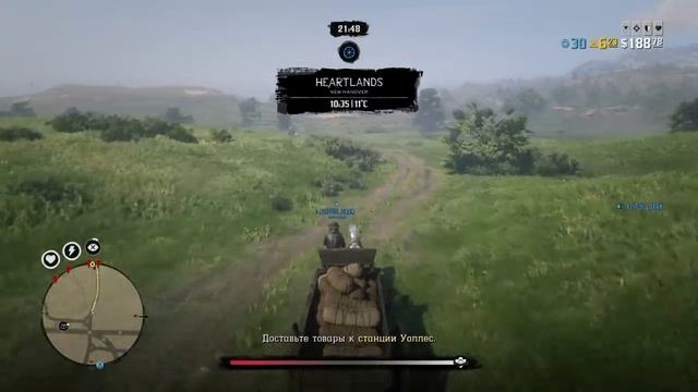 Играю в рдо и мечтаю о маме вадима смотреть онлайн