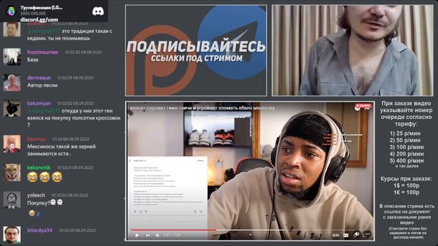 Маргинал завидует коллекции кроссовок и мечтает о костюме-тройке смотреть онлайн