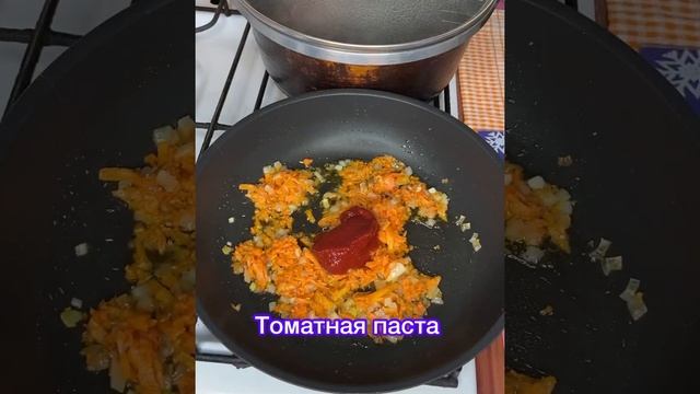 ВКУСНЫЙ ЧЕЧЕВИЧНЫЙ СУП