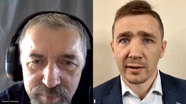Разговор с Д. Васильцом. смотреть онлайн
