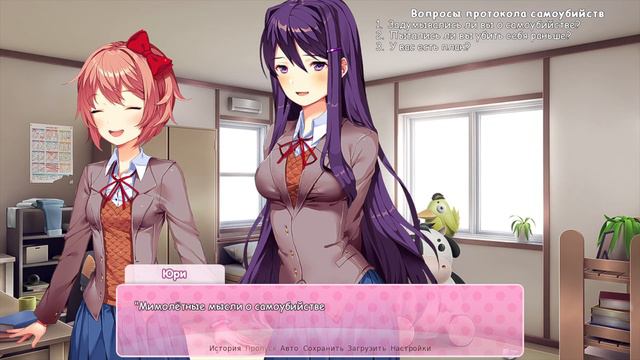 Презентация от Сайори - Прохождение Doki Doki Sayori Says No to Suicide Часть 1 смотреть онлайн