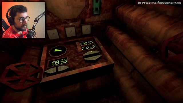 КТО ПРОЖИВАЕТ НА ДНЕ ОКЕАНА 2 ► IRON LUNG смотреть онлайн