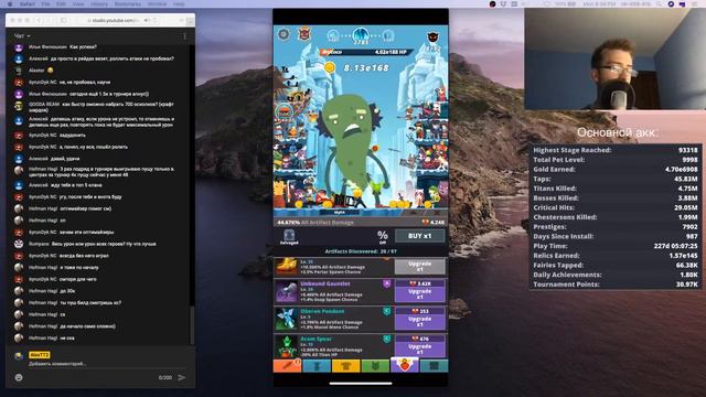Tap Titans 2 - 70к на новом аккаунте (#4) смотреть онлайн