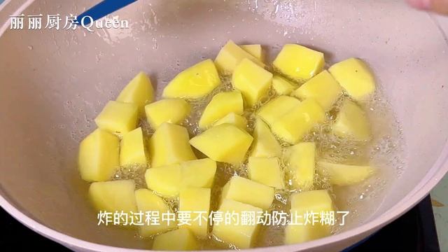 把五花肉扔進電飯鍋中，第一次見這做法，不加水不用油，出鍋真香，【麗麗廚房】，#紅燒肉料理，#紅燒肉食譜，#家常菜，#電飯鍋紅燒肉，#紅燒肉怎麼做好吃又簡單不油膩，#紅燒肉教程，braised por смотреть онлайн