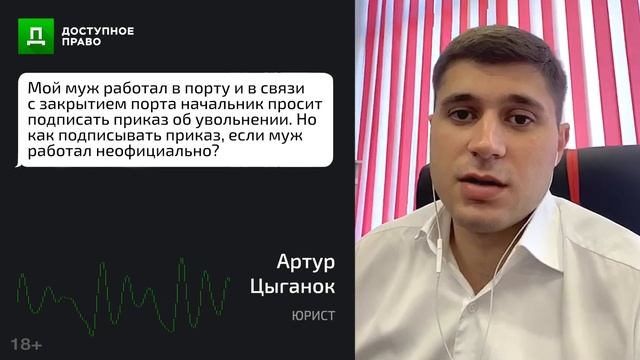 Руководство к Лучшему