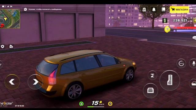 ОБЗОР МОЕГО АВТОПАРКА НА ВАН СТЕЙТ • Все мои авто на One State RP? смотреть онлайн