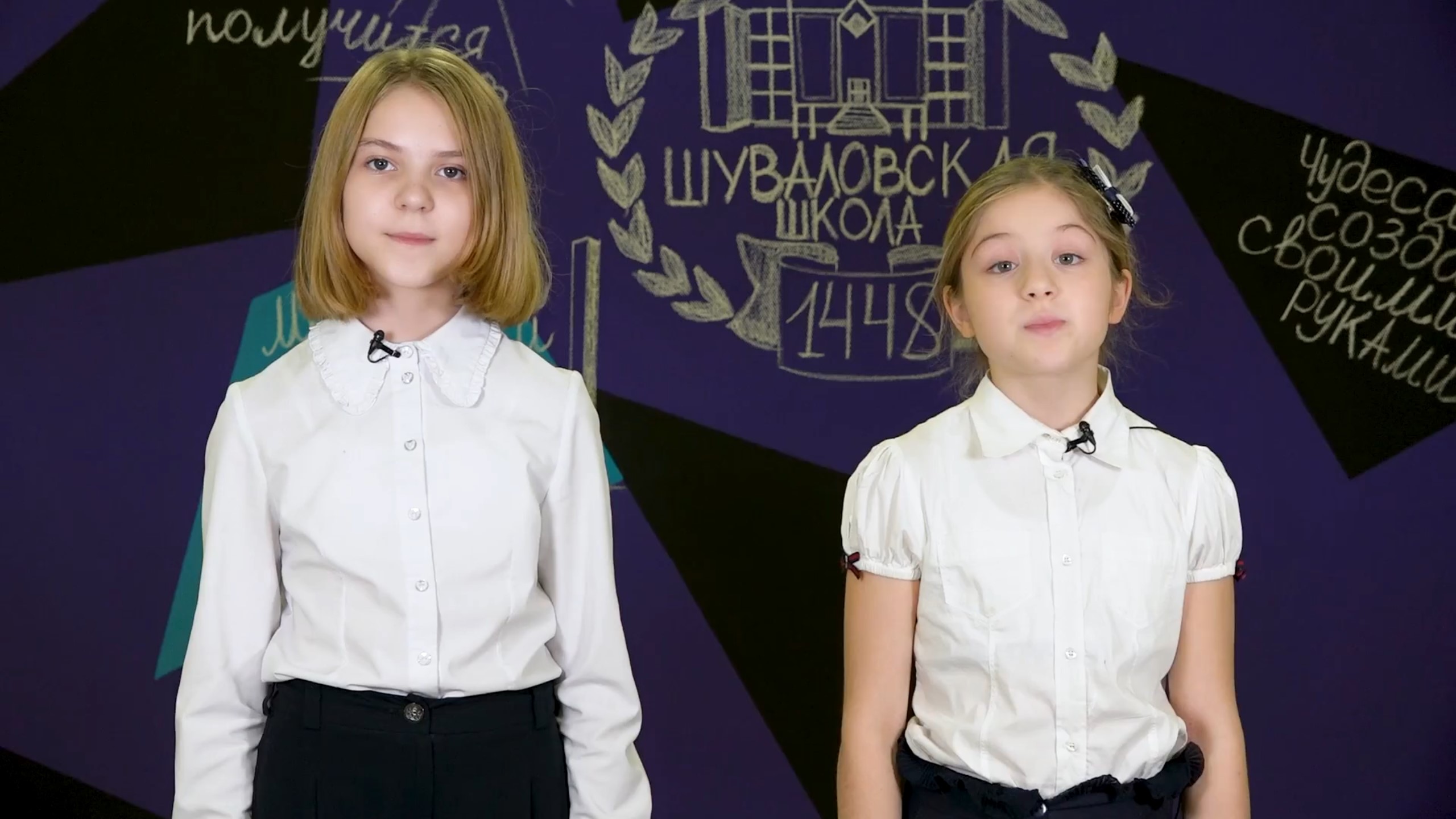 Новости выпуск № 21 14.11.2023 г.