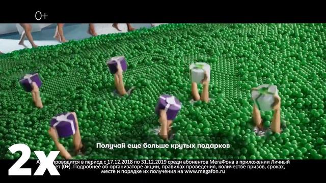 ТРЯСИ СМАРТФОН | УСКОРЕННАЯ РЕКЛАМА #3 смотреть онлайн