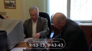 Перерегистрация пенсионеров Лебединского ГОКа продолжается