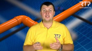 Зачистка для ППР труб армированных алюминием. Как пользоваться?