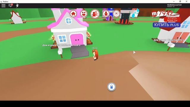 Игровые Войны и Баталии