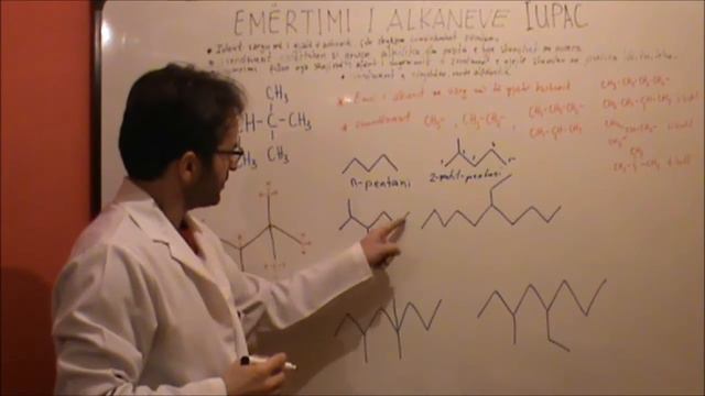 Emërtimi i alkaneve (I) смотреть онлайн