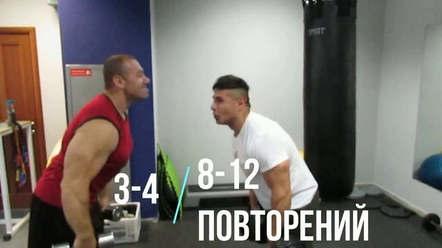 Разведение гантелей стоя смотреть онлайн