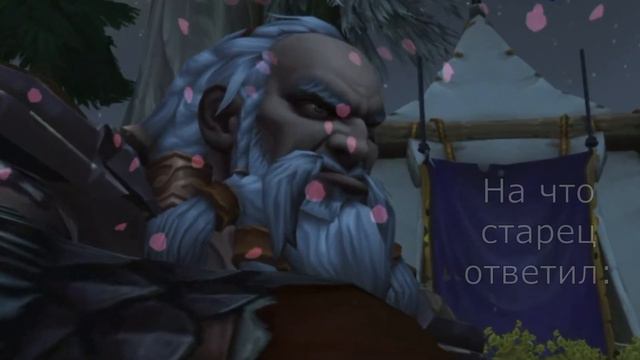 О чём думают врайкулы...(Aviana RP) смотреть онлайн