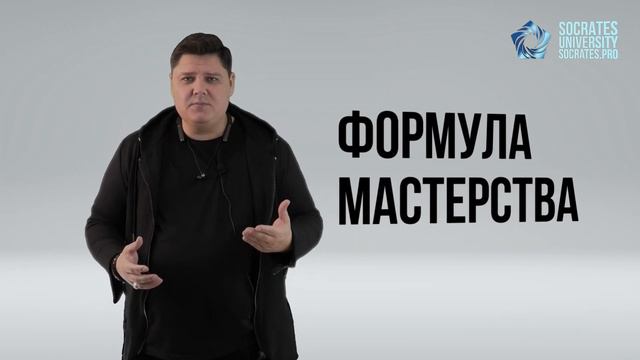 Павел Качагин о программе "О коучинге просто" (ОКП) смотреть онлайн
